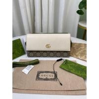 ราคา GUCCI GG กระเป๋าสตางค์ ZIP AROUND WALLET WITH INTERLOCKING G (21228355096)