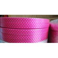 ราคา ริบบิ้น ริบบิ้นลายจุด ริบบิ้นพับเหรียญโปรยทาน (9530936714)