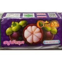 ราคา สบู่ชินตากุ Cintaku Soap ขนาด100กรัม แพ็ค 8 ก้อน HERBAL WHITENING SOAP สบู่สมุนไพร (7955059007)