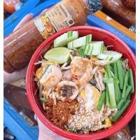 ราคา น้ำจิ้มหลายรสชาติ 150 มล น้ำจิ้มคีโตสูตรคีโตน้ำจิ้มคีโต น้ำจิ้มคีโตฮาลาล น้ำจิ้มเพื่อสุขภาพ น้ำจิ้ม น้ำยำ ซอส คีโตฮาลาล ซอสฮาลาล (15009097029)