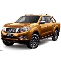 ราคา คิ้วรีดน้ำเส้นนอก Nissan Navara D40 Navara NP300 Nissan แท้ศูนย์ 100 ปี 2007 now (13035617965)