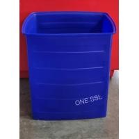 ราคา ถังน้ำ180ลิตร ทรงสี่เหลี่ยม สีน้ำเงิน สีขาว กว้าง45 ยาว66 สูง75 ซม (16589325880)