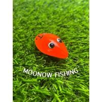 ราคา บอดี้กบยาง ทรงหยดน้ำ (12667618943)