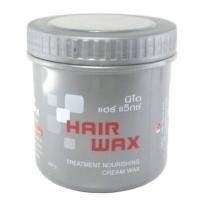 ราคา NEO treatment hair wax นีโอ ทรีทเม้นท์ แฮร์ แว๊กซ์ 500 ml (13131276479)