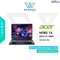 ราคา Acer Nitro 16 Gaming Notebook AN16-41-R6MV