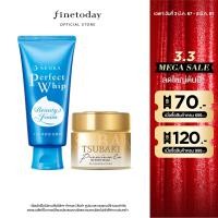 ราคา All In One Set พรีเมียม อีเอ็กซ์ รีแพร์ มาส์ก และ เพอร์เฟ็ค วิป เอ Premium EX Repair Mask Perfect Whip A (21410252203)