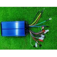 ราคา กล่องควบคุมมอเตอร์คลื่นไซน์เวฟ 48v 60v 650watts ใช้กับรถไฟฟ้าสามล้อ 35A แปลงใส่ได้ทุกรุ่น600watts (15851867597)