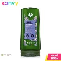ราคา Yves Rocher Volume With Quinoa Peptides Plumping Conditioner 200ml ครีมนวดผมดูแลปัญหาเส้นผมลีบแบนขาดวอลลุ่ม (20463688184)