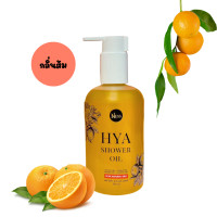 ราคา Ness Shower Oil กลิ่นส้ม (21427514071)