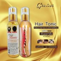 ราคา Genive Hair Tonic 120ml จีนีวี่ แฮร์ โทนิค สเปรย์ ลดผมร่วง เร่งผมยาว บำรุงรากผมใหม่ ขจัดรังแค แก้คัน ปลูกผม ปลูกคิ้ว ปลูกหนวด ปลูกจอน มีอย (21083654497)
