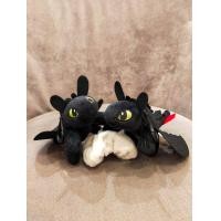 ราคา พวงกุญแจเขี้ยวกุด How to Train Your Dragon (21309345578)