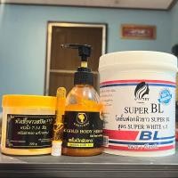 ราคา เซ็ตสุดคุ้ม4ชิ้น ครีมBL หัวเชื้อขาวสปีดx10 ครีมเขมร ฝาทอง เซรั่มเปิดผิวขาว วิงค์โกลด์ แถมโดส ของแท้ทุกตัว (20687054669)