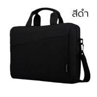 ราคา กระเป๋าโน้ตบุ๊ค กระเป๋าเป้สะพายหลัง B210 รองรับขนาด15 6 (20533422847)