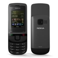 ราคา ข้อเสนอพิเศษเดิมสำหรับ Nokia C2 05 0 3MP กล้อง GSM 900 1800 ปลดล็อกแผ่นรองวางมือถือ (786864212)