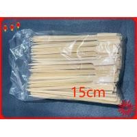 ราคา ไม้เสียบหัวธง ไม้ธงเสียบอาหาร ไม้เสียบลูกชิ้น ไม้เสียบหมูปิ้ง ไม้บาร์บีคิว ขนาด 9CM12CM15CM และ18CM 20CM แพ็คละ 100 ชิ้น (21297518717)