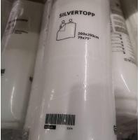 ราคา IKEA ผ้านวมอุ่น ซีลเวร์ทอปป์ อิเกีย สีขาว ขนาด 150x200 ซม 200x200 ซม อิเกียแท้พร้อมส่ง (13958070842)