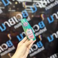 ราคา 1ขวด แชมพู รีจอยส์ ขนาด 70 มล มี 6 สูตร ให้เลือก (21248327440)