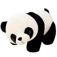 ราคา 70Cm New Cute Baby Panda Plush Toy Doll Soft Stuffed Plush Animal Pillow Cute Doll Boy Girl Plush Toy Gift Home Decoration M001 (20019171525)