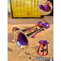 ราคา แตรลม แตรด่วน เเตรต๊ะพระราม 2 โมเต็มระบบ 2 ท่อคู่สายถัก 24V (21416413723)