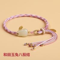 ราคา เชือกคล้องมือเชือกถักสไตล์จีนสร้อยข้อมือเชือกสีแดงแบบผู้ชายและผู้หญิงเชือกถักทำมือสำหรับคู่รักสไตล์โบราณเพื่อนสนิท (17562554153)