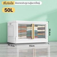 ราคา กล่องลิ้นชัก ลิ้นชักพลาสติก กล่องพลาสติกเก็บของ ตู้ลิ้นชัก ของ ลิ้นชักเก็บผ้า ช่องเก็บของ จัดส่งที่รวดเร็ว ลิ้นชักใส่ของ แข็งแรงทนทาน (14137037362)