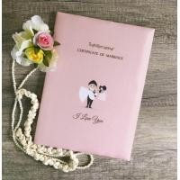 ราคา แฟ้มเก็บใบทะเบียนสมรส ปริ้นลาย (397763567)