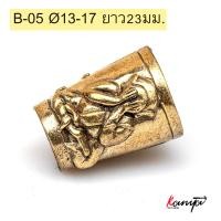 ราคา ปลอกคอมีด คอกั่นมีด ปลอกคอมีดทองเหลือง ปลอกคอทองเหลือง คอกั่นทองเหลือง ปอกคอมีด ปลอกมีด ปลอกมีดเหน็บ ปลอกรัดมีด (20258697096)