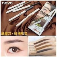 ราคา Novo คิ้วมีดโนโว ดินสอเขียนคิ้ว ไส้รีฟิล มีดกันคิ้ว Precise Shape Eyebrow 5253 (1246464966)