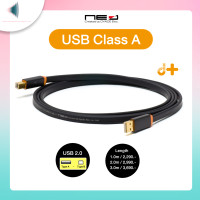 ราคา NEO Created by OYAIDE Elec d USB Class A rev 2 (372920788)