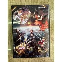 ราคา ดีวีดีDate Alive ภาค4 พากย์ไทย 2แผ่นจบครับ (21407064774)