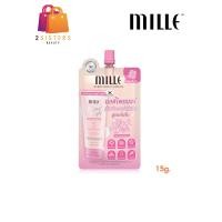 ราคา แบบซอง15g บอดี้ไพรเมอร์ Mille Blink Bright Body primer Cream มิลเล่ บลิ้งค์ ไบร์ท บอดี้ไพรเมอร์ ครีม (21394232361)