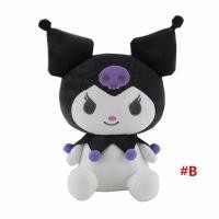 ราคา TENDPL ของขวัญสำหรับเด็ก อะนิเมะ ของเล่นฟิกเกอร์ โลลิต้า ชุดเจ้าหญิง ตุ๊กตาสัตว์ หมอนสัตว์เลี้ยง มายเมโลดี้ ของเล่นตุ๊กตา คุโรมิ ตุ๊กตาผ้า ของขวัญวันเด็ก (20044653196)