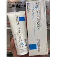 ราคา LA ROCHE POSAY CICAPLAST BAUME B5 บาล์มอเนกประสงค์ที่ช่วยปลอบประโลมและป้องกันการระคายเคืองของผิว เหมาะสำหรับทุกคนในครอบครัว ทารก เด็กและผู้ใหญ่ เนื้อบาล์มไม่เหนียวเหนอะหนะ ไม่ทิ้งคราบขาว มีส่วนประกอบข