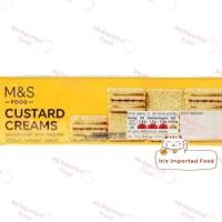 ราคา มาร์คแอนด์สเปนเซอร์ บิสกิตสอดไส้ครีมคัสตาร์ด Marks Spencer Custard Cream Biscuit 150g (17148963013)