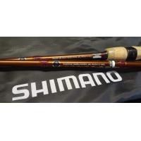 ราคา SHIMANO RAIDER Series คันตีเหยื่อปลอม (19899288290)