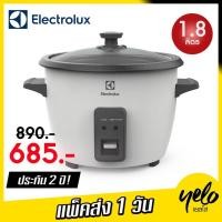 ราคา ELECTROLUX หม้อหุงข้าว 1 8 ลิตร รุ่น E2RC1 320W หม้อเคลือบ ประกันศูนย์ 2 ปี (21405821717)