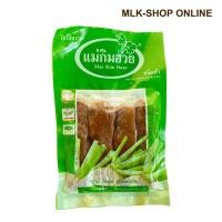 ราคา ไชโป๊หวาน แม่กิมฮวยชนิดหัว ขนาด 200 กรัม สีเขียว (8409584203)