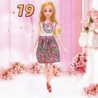 ราคา 51Kids เจ้าหญิง BJD ชุดตุ๊กตาบาร์บี้เครื่องแต่งกายชุดราตรีชุดลำลอง 30 ซม ชุดตุ๊กตา (13556860446)