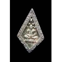 ราคา หลวงพ่อคูณวัดบ้านไร่รุ่นอวยพรปีใหม่ปี2537เนื้อเงิน พร้อมกล่องเดิมๆ (21177317704)