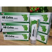 ราคา สินค้าสำหรับแม่และเด็ก HB Extra Cream ครีมสำหรับผื่นแพ้ อักเสบ รอยแดง แห้งคัน สำหรับเด็ก Happy bady 40 g ของแท้ 100 ผลิตภัณฑ์ป้องกันยุง (5234276694)