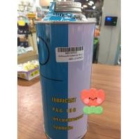 ราคา น้ำมันคอม R134a JH 100 1000g สำหรับตู้เย็นตู้แช่ และแอร์รถยนต์ 600 50503 (20221487775)