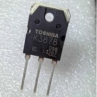 ราคา 2SK3878 K3878 N Channel MOSFET 9A 900V TOSHIBA สินค้าส่งจากไทย (21261122534)