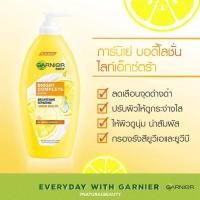 ราคา การ์นิเย่ โลชั่น ไวท์เทนนิ่ง Garnier white body lotion สูตร ไบร์ท คอมพลีท เอ็กซ์ตร้า ซากุระ 400 มล 1 ขวด (21147557003)
