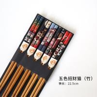 ราคา Handmade ไม้ไผ่5คู่ชุด Reusable ญี่ปุ่นสไตล์ไม้ธรรมชาติตะเกียบอาหารแมวดอกไม้สีไม้ตะเกียบ Set2023 (21359303124)