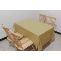 ราคา ผ้าปูโต๊ะพลาสติกสีทึบแบบใช้แล้วทิ้ง1ชิ้นผ้าปูโต๊ะตกแต่งงานปาร์ตี้งานแต่งงานผ้าคลุมโต๊ะในครัว137x183cm (21170962878)