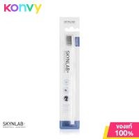 ราคา Skynlab Anti Bac Toothbrush (21393557989)