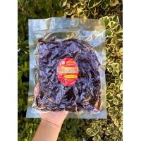 ราคา เนื้อแดดเดียวเนื้อควาย เนื้อแดดเดียวไม่ติดมัน 200 กรัม เนื้อแดดเดียวฮาลาล (21184684707)