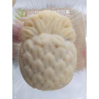 ราคา คุ๊กกี้เนยไส้สับปะรด ชิ้นละ 8 บาท (20029125808)