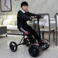 ราคา โฮเวอร์บอร์ด ที่นั่งHoverboard balance wheel ดัดแปลงรถสมดุลได้อย่างง่ายดายในรถโกคาร์ทสองล้อปรับสมดุลด้วยตัวเองเป็นรถโกคาร์ทควบคุมมือจับสามล้อ (8906777679)