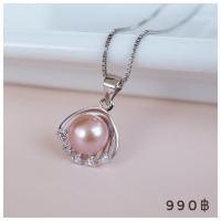ราคา จี้ไข่มุกแท้ ตัวเรือนเงินแท้ 925 เลือกสีไข่มุกได้ มุกแท้ภูเก็ต โอนส่งฟรี มีเก็บเงินปลายทาง (18748701114)